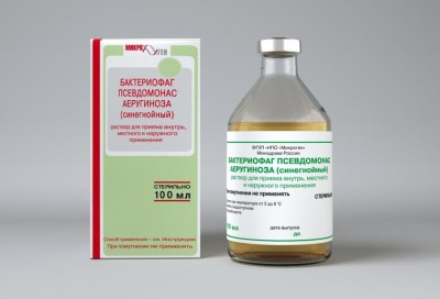 Бактериофаг синегнойный. 100мл