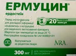 Ермуцин капс.тв.300 мг №20 (10х2)бліст.карт.короб.