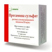 Протамина сульфат р-р д/ин.1000МЕ/мл фл.10мл №1