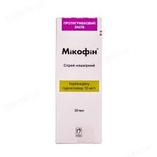 Микофин спрей 1% фл 30мл