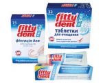 Fittydent — решение проблемы фиксации зубных протезов