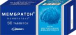 Мембратон в лечении алкоголизма