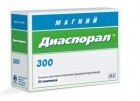 Магний-Диаспорал 300 гран д/вн прим 5г №20