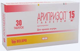 Арипризол таблетки 15мг №30