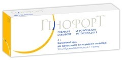 Гинофорт крем ваг. 20 мг/г апплик. 5г