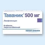 Таваник таб п/о 500мг №10
