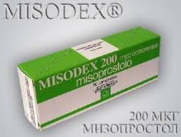 Мизодекс (мизопростол) табл. 200мкг №50