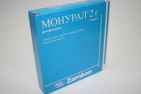 Монурил (фосфомицин) 2,0 №2