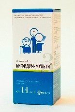 Бифидум-Мульти-3 (для детей от 12 лет и для взрослых) капс 0,4г