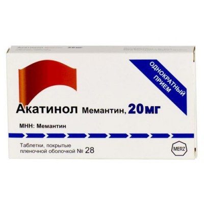 Акатинол Мемантин таблетки 20мг фасовка (№)28