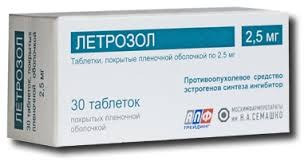 Летрозол таблетки 2,5мг № 30