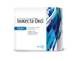 Инжеста Окси р-р д/ин. 12.5% амп.1мл N5