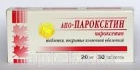 Апо-пароксетин таб покр пл/о 20мг №30