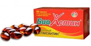 АстинБио капс №60 астаксантин