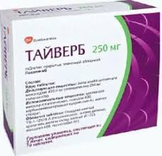 Тайверб табл. 250 мг №140