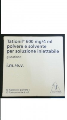 Тад (gluthion) глутатион 600мг/4мл фл. №10
