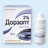 Дорзопт (дорзоламид) капли глазн.2% фл.-кап.5мл №3 от глаукомы