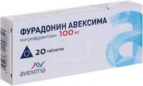 Фурадонин авексима таблетки 100мг №20
