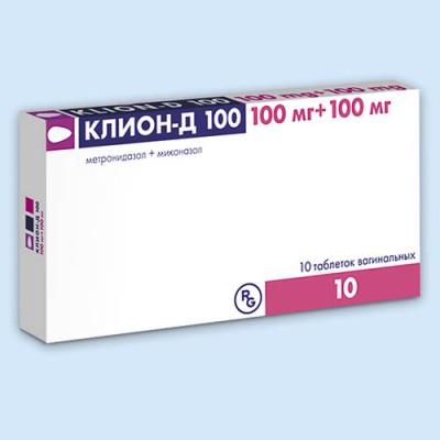 Клион-д 100 таблетки вагин 100мг+100мг №10