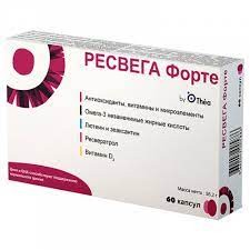 Ресвега форте капсулы массой 920мг №60