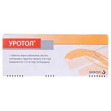 Уротол (толтеродин) таблетки 2мг №14