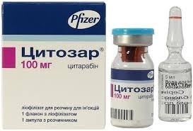 Цитозар 100мг 5мл №1 ліоф. + розчин