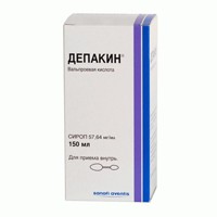 Депакин сироп 57,64мг/мл 150мл