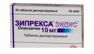 Зипрекса зидис 10мг таб №28