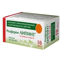 Реаферон-липинт капсулы 500тыс ме №10