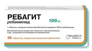 Ребагит (ребамипид маклеодз) тб п/о 100 мг №30