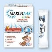 Максилак бэби гранулы 1,5 гр саше №10