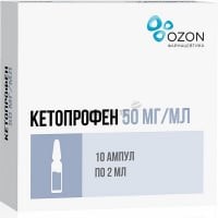 Кетопрофен р-р для в/в и в/м введ.амп.50мг/мл 2мл №10