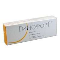 Гинофорт крем ваг. 20 мг/г апплик. 5г