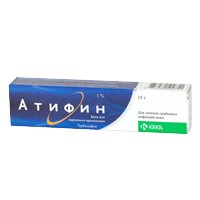 Атифин [крем для наружного применения 1% 15г]