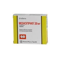 Моноприл таб 20мг №28 фозиноприл