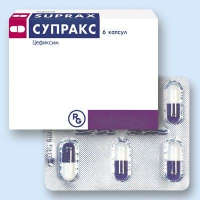 Супракс (цефиксим) капс 400 мг №6