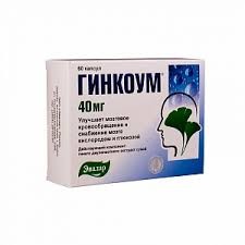 Гинкоум капс  40 мг №60