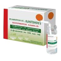 Реаферон-ес-липинт лиоф д/вн прим 500тыс ме №5