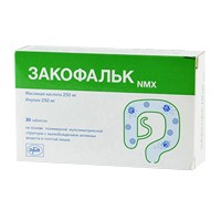 Закофальк nmx [тб массой 1,36г] № 30