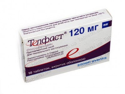 Телфаст 120 тб мг №15