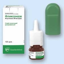 Фликсоназе спрей наз 50мкг/доза 120доз