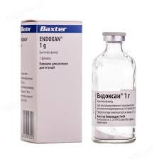 Эндоксан фл. 1г n1*