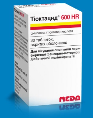Тиоктацид-600 HR табл. 600мг N30