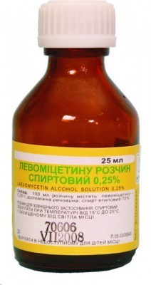 Левомицетина р-р спирт.0.25% 25мл