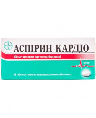 Аспирин Кардио табл. 100мг N56*