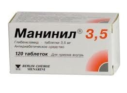 Манинил-3.5 табл. 3.5мг n120*