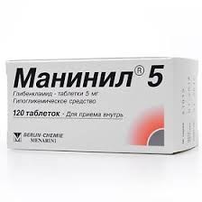 Манинил-5 табл. 5мг n120*