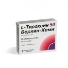 L-тироксин табл. 50мкг n50*