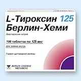 L-тироксин-125 табл. 125мкг n50 (25х2)*