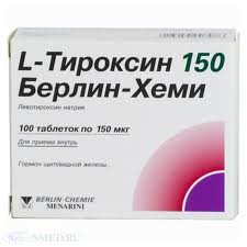 L-тироксин-150 табл. 150мкг n50 (25х2)*